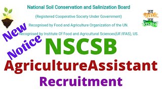 NSCSB RECRUITMENT 2022  National Soil Conservation And Salinization Board Vacancy 2022  New Update [upl. by Bathilda]