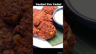 வாழைப்பூ வடை  Vazhai Poo Recipes [upl. by Ecnarolf484]