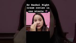 Dr Rashel Night Cream Review In One Minute  Review Night cream Dr Rashel Dr Rashel cream drrahsel [upl. by Kwang]