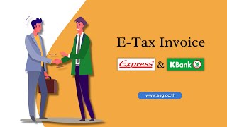 eTax Invoice by Express [upl. by Elorac]