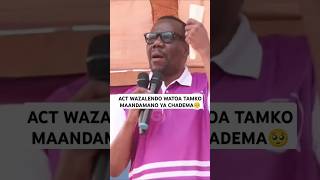 ACT WAZALENDO WATOA TAMKO MAANDAMANO YA CHADEMA🥺 chadema mbowe breakingnews globaltv [upl. by Adiuqal]