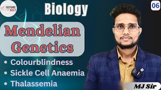 Mendelian Genetic 06  colourblindness  genetic disorder  12 Board NEET By MJ Sir cultureneet [upl. by Eniamor976]