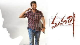 Veera Maharshi Telugu Movie 2019  New Movie Telugu  Mahesh Babu  Pooja Hegde  Movie Review [upl. by Iatnahs232]