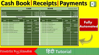 Fully Automated Cash Book in Excel Hindi  Day Book in Excel [upl. by Alek]