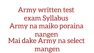 Maiko poraie Army na select mangen Exam syllabus 2024 Territorial army [upl. by Asset]