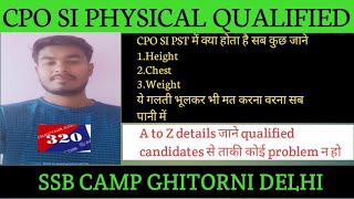 SSC CPO SI PST FULL DETAILS HEIGHT CHEST AND WEIGHT KAISE HOTA HAI [upl. by Dennie]