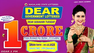 LOTTERY LIVE 1PM TODAY 10122024  Morning Nagaland Lottery Sambad LIVE [upl. by Stutsman535]