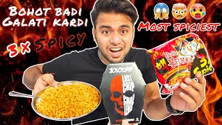 3X Spicy Ramen Eating Challenge🌶🥵 ASMR Mukbang🔥 Jolo Chip Prank😭 Niks Kitchen [upl. by Lang]