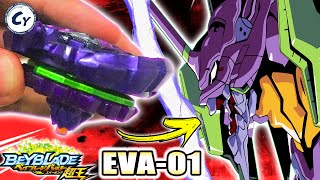 BEYBLADE DO EVA01 Ace Dragon² 10Dagger Hunter Gen EVANGELION BEYBLADE BURST SPARKING [upl. by Yevoc654]