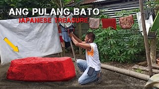 Ang pulang batojapanese treasure [upl. by Kaylyn]