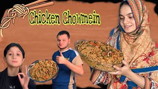 Street style chicken chowmein😍testers ko bohot pasand aai♥️cookingchinesefood👌 [upl. by Yendys]