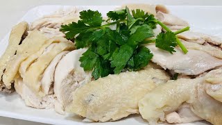 Grandma’s recipe Deboned tender moist poached chicken with fragrant rice  Simple amp delicious [upl. by Arbed]