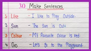 Make sentences in English From 30 words  How to make sentences  Make sentences  part 99 [upl. by Montagu]