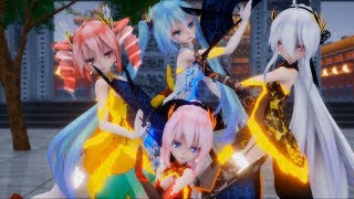 ▌MMD ▌ ～ China cyber  I love you  ◈Haku Luka Teto Miku◈ ◤4k◥ [upl. by Nadaha492]