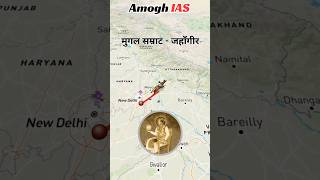 Unlocking The Secrets Of Jahangirs Magnificent Empire viral shorts mughal mughalemperor [upl. by Alisun581]