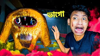 JOYVILLE Is So Dangerous  The Bangla Gamer [upl. by Senzer]