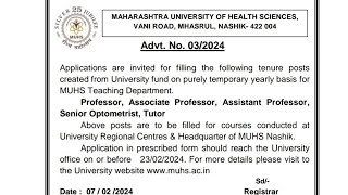 Senior Optometrist Tutor Vacancy in MUHS Maharashtra University of Health Science Recruitment 2024 [upl. by Gnus]