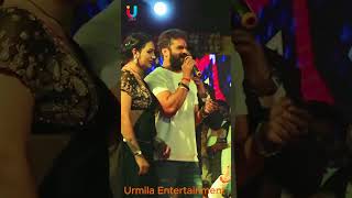 khesari Lal Yadav stage show shorts 🤣 video [upl. by Silrac347]