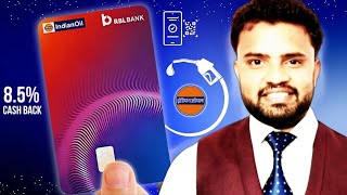 Best Fuel Credit Card 2025  IndianOil RBL Bank XTRA Credit Card [upl. by Derwon]