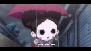 الحلقة الثامنة من انمي Nanami  chan كاملة ومترجمة عربي [upl. by Dorca853]