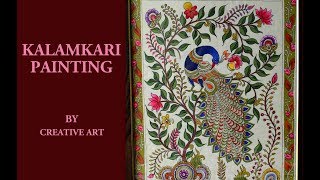 KALAMKARI PAINTING [upl. by Acinnor730]