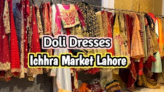 party wear dresses on rentrental dresses in lahorelow price rental dressesichhra market lahore [upl. by Seafowl]