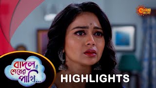 Badal Sesher Pakhi  Highlights 03 Apr 2024 Full Ep FREE on SUN NXT  Sun Bangla Serial [upl. by Sonafets]