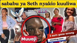 SETH NYAKIO KUFANYIWA HIVI NA BF WAKE AFTER 3 SUM 😨💔 [upl. by Ythomit]