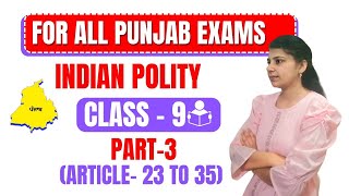 Indian Polity Class 9  fundamental rights  articles 23 to 35 [upl. by Lazare650]