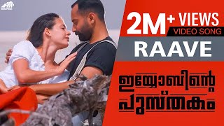 Raave Video Song  Iyobinte Pustakam  Fahad Faasil  Isha Sharwani [upl. by Jennica32]