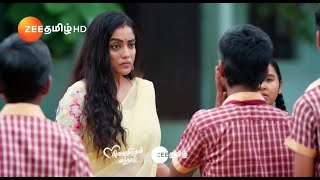 Ninaithen Vandhaiநினைத்தேன் வந்தாய்  MonSat 6 PM  05 Dec 24  Promo  Zee Tamil [upl. by Llenehs]