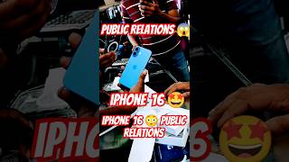 Appel iphone 16  iphone16 unboxing iphone16 iphone16promax trendingshorts ytshort appleiphone [upl. by Weismann]