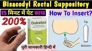 Bisacodyl tablet Dulcolax Dulcoflex and suppositories Use dose amp side effects HINDIURDU [upl. by Elylrac462]