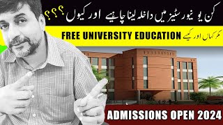 Admissions Open in Universities 2024  admission open in pakistan university [upl. by Lobel305]