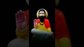 Guru ravidas ji status ravidas bhajan song shorts guru guruji [upl. by Fairbanks618]