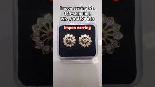 Impon earring rs 145ss rose collections🌹shortsfeed trendingjewellerypanchalogam round earring [upl. by Lucey667]