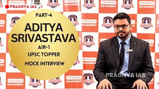 Aditya Srivastava UPSC Interview All India Rank 1  IAS Topper  Pragnya IAS upscresults2024PART4 [upl. by Ahseken]