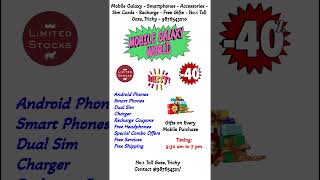 Advertisement Making  Advertisement Writing in English  Advertisement Tricks  Mobile Galaxy [upl. by Alyehc]