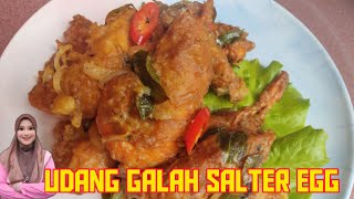 Salted Egg Prawn  Udang Galah Telur masin  Udang Galah Salted Egg [upl. by Eelloh]