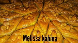 Baklawa Algerienne البقلاوة الجزائرية التقليدية [upl. by Neirad175]