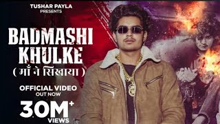 Badmashi Khulke Tushar Payla  Maa Ne Sikhaya  Gyanender Shardhana  New Haryanvi Song 2024 [upl. by Kinson]