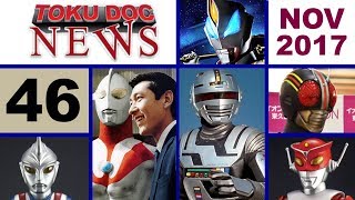 Gavan e Ultraman no Brasil  Black no Climax Fighters  TokuDoc neWs 46 [upl. by Idoux]