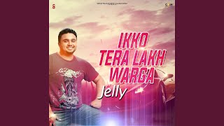 Dil Tere Vas Ch [upl. by Gnaw]