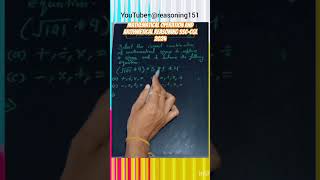 Mathematical operation and Arithmetical reasoning 2024  SSCCGL ssccgl reasoning [upl. by Arola]