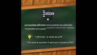 4am bem2025  la proposition subordonnée complétive [upl. by John]