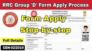 RRC Group D Form Apply Procedure Stepbystep  How to Apply Group d Form फॉर्म कैसे एप्लाई करे [upl. by Hakaber]