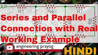 Understand series parallel connection for breadboard I Hindi I [upl. by Ennaeerb]