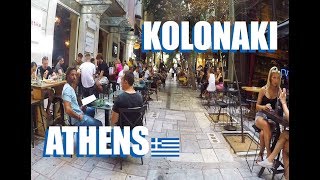 Kolonaki Athens Greece Walking Tour [upl. by Niai55]