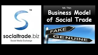 Business Model of Social Trade  Watch how they are fooling people  Scam or Genuine [upl. by Trebuh557]