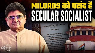 MiLords को पसंद है Secular Socialist पर Judgment से राष्ट्रवादियों को लाभ ही लाभ  चिंता करे Liberal [upl. by Ijan]